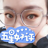 yanbaijin近视眼镜防蓝光眼镜有度数眼镜平光男女眼镜框超轻配镜电脑抗辐射 透明灰 框+平光0度防蓝光抗辐射非球面片 实拍图