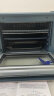 美的（Midea）35L免预热电烤箱石墨烯烤箱初见Q30系列 搪瓷内胆/蒸汽补湿/精准控温/APP智控  实拍图