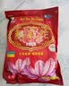 金泰康泡脚粉 足浴粉男女通用足浴粉 艾草老姜藏红花 金泰康藏红花足浴粉100包*2袋 实拍图