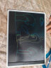 米家液晶小黑板 多彩版10英寸 儿童画板 写字演算手写绘画涂鸦 电子画板 手写板 实拍图