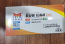 扬帆耐立 LQ630K/730K色带架 含带芯适用于爱普生LQ610K 615K 630K LQ730K LQ80KF针式打印机色带 上机即用 实拍图