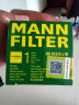 曼牌（MANNFILTER）机油滤清器机滤机油滤芯HU612/2x HU612/2XM英朗君威科鲁兹迈锐宝 晒单实拍图