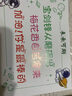 巴适（BASHI RDBS）学习很苦坚持很酷摆件励志学习书桌装饰摆台初高中生学生生日礼物 13岁成长之礼【定制照片+名字】 8寸相框 实拍图