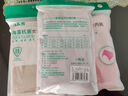 AB【3条】女精梳棉质高腰抗菌三角裤舒适透气妈咪裤L640 肤色1条+粉色1条+豆沙1条 /共 3条 4XL 实拍图