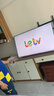 【瑕疵机】Letv 9成新 4K超3x55 55英寸超级电视2+8g智能WiFi平板超薄电视 无底座 挂架版 实拍图