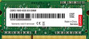 联想（Lenovo） 4GB DDR3 1600 笔记本内存条 标准电压 实拍图