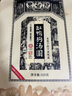 缸鸭狗 1926宁波汤圆 元宵速冻汤团黑芝麻榴莲汤圆浙江宁波特产早餐年货小吃 榴莲汤圆1袋（16颗）320g 实拍图