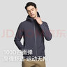 伯希和（Pelliot）软壳衣男女加绒外套春夏季户外透气防风防泼水抓绒休闲连帽夹克 男曜石黑 M 实拍图