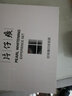 片仔癀（PIEN TZE HUANG）皇后牌珍珠霜25g*3 珍珠膏补水保湿面霜滋润嫩肤老牌国货护肤品 皇后珍珠膏20g*2瓶【祛斑特证】 实拍图
