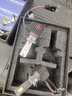 湃速 中华专用LED大灯V3骏捷FRV FSV尊驰V5 h330 h320 h530 h220 h230豚酷宝远光近光灯远近一体超亮灯泡 实拍图