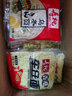 寿桃车仔面乌冬面12包港式方便面非油炸速食面保鲜湿面捞面干拌面配酱 担担面酱12包 车仔面6包+乌冬面6包 实拍图