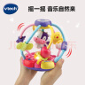 伟易达（Vtech）婴幼儿玩具 安抚宝宝 欢乐农场绕珠串珠3月-1岁 男女孩新生儿礼物 实拍图