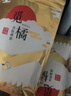 觅橘光腿神器金装春秋冬裸感超自然假透肉色打底裤裤袜 连脚-中肤色 (白皙偏黄肤色) 1双 均码 冬季 加厚绒(适合 -10度到10度） 实拍图