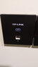 普联（TP-LINK） PoE电源适配器标准48V无线ap供电模块 POE160S 百兆端口 15.4W 官方标配 实拍图