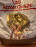 皇家（ROYAL CANIN）狗粮 泰迪贵宾专用犬粮 PD30成犬7.5kg 实拍图
