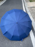 伞小满全自动雨伞大号加固加厚结实抗风伞男士折叠三人超大伞加大双人伞 12骨130cm藏蓝色-3人 实拍图