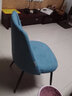 全友（QUANU）家居现代简约餐桌椅小户型家用客厅休闲椅子靠背椅家具KS 餐椅C蓝色*6 实拍图