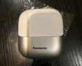 松下（Panasonic）小方盒剃须刀 便携款刮胡刀电动 进口往复式胡须刀礼盒款 送男士男友差旅七夕情人节生日礼物CM30 雪顶白【进口钢刀+持久续航】 礼盒装 CM30 实拍图