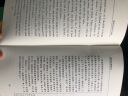 书虫系列 2级二级上 牛津英汉双语读物 全套12册 附光盘 适合初二初三 晒单实拍图