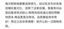 浪莎免穿文胸【25秋冬新品】连体塑身衣收腹收腰托胸提臀防垂束身衣 实拍图