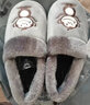 BAIHOU白猴保暖棉鞋情侣冬季家居室内包跟毛绒棉拖男 M-191灰色36-37 实拍图