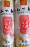 知味观月饼 百果馅 苏式酥皮 中秋礼品传统散装 中华老字号杭州特产180g 实拍图