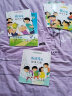 儿童逆商培养绘本（升级版有声伴读 套装全12册）儿童情绪情商管理教育书籍 实拍图