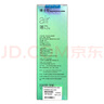 博士伦透明隐形眼镜 Air薄巧 小直径非球面3月抛 季抛2片装 750度 实拍图
