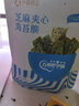 孕味食足海苔夹心片孕妇休闲零食小吃儿童即食海苔夹心脆食品 【尝鲜】海苔夹心脆1袋38g 实拍图