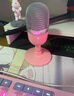 雷蛇（Razer） 魔音海妖Seiren专业级数字麦克风主播台 （主播网红 电容麦 心形拾音） 魔音海妖迷你版-粉（14mm振膜 电容麦 桌面级） 实拍图