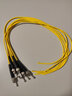netLINK 电信级光纤跳线 ST-ST 单模单芯1米 9/125光缆熔接尾纤 1条 HTF-ST-ST/SM-1 实拍图