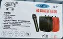 爱课（AKER） 蓝牙扩音器教师导游音箱音响AK87W液晶显示屏录音便携腰挂喊话器小蜜蜂导游广场舞 AK87黑色有线款（配一个有线麦） 实拍图