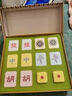 平直堂嘛小将草本足浴球创意麻将泡脚球生日礼物女生送朋友高级礼品礼物 【嘛小将】平安喜乐24颗+桶+礼盒（可代写贺卡） 实拍图
