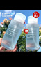 健美创研【发2瓶+卸妆棉】卸妆水深层清洁细致毛孔眼唇卸妆液眼部卸妆油女 发2瓶【共600M】+卸妆棉 实拍图