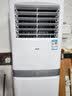 奥克斯 (AUX)5匹  新能效 强劲冷暖 商用 立柜式空调 380V用电 三级能效 5匹 冷暖380V可开增值税发票 实拍图