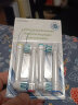 欧仕曼适配brau博朗oral适用欧乐B电动牙刷头D12.013/D16/3756/3757/3709 P2000 P600Pro通用2D 3D D34替 4支 舒适清洁型 实拍图