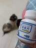 汪想 消食片160片狗狗猫咪益生菌健胃开胃助消化肠胃积食厌食食欲不振消化不良宠物幼成犬通用营养补充剂 实拍图