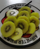 佳沛（zespri）新西兰阳光金奇异果16粒礼盒经典果单果约80-103g水果 猕猴桃 实拍图