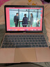 苹果(Apple)MacBook12英寸Pro/Air 二手苹果笔记本电脑商务办公游戏设计剪辑粉色 17款YN2/i5/8+512G12寸粉重900g 实拍图
