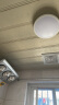 金羚（JINLING）排气扇厨房抽风机卫生间吊顶排风扇配件齐全  BPT12-14-2 实拍图