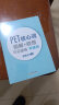 新东方 PET核心词图解+联想巧记速练学练测  适用2023考试对应朗思B1青少版 实拍图