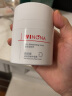 薇诺娜高保湿修护面霜50g（干皮补水锁水乳液护肤品） 实拍图