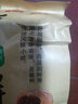 徽一指安徽特产黄山烧饼梅干菜扣肉馅酥饼网红糕点休闲零食小吃 原味150g*3袋(45个) 实拍图