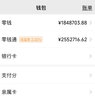 zoyu iPad mini4保护套适用于苹果7.9英寸迷你4平板电脑卡通彩绘皮套休眠唤醒可爱 星云月【配钢化膜】 实拍图