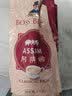 boss blend 阿萨姆奶茶1kg速溶珍珠奶茶粉奶茶店三合一袋装奶茶家用冲港式 阿萨姆奶茶粉第1代 实拍图