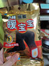 暖宝宝 小林暖足贴  暖脚贴  短款暖脚  小林足部暖贴保暖贴 短款暖脚16付(四包) 实拍图