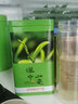 汉江春【新茶】陕西茶叶汉中绿茶高山仙毫西乡雀舌耐泡送礼长辈 店长推荐 200g*1罐 实拍图