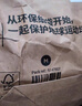 迪卡侬运动男士夹克跑步健身长袖立领卫衣保暖透气外套-黑灰色S-2714806 实拍图