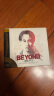 beyond光辉岁月（黑胶2CD）黄家驹 汽车载cd碟片音乐无损音质粤语经典老歌流行歌曲唱片歌碟 实拍图