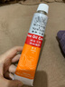 温莎牛顿油画颜料画家专用油画颜料55色初学者大容量油彩颜料管支单支-1 常用24色 170ml 实拍图